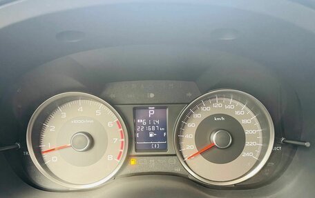 Subaru Forester, 2015 год, 1 720 000 рублей, 12 фотография