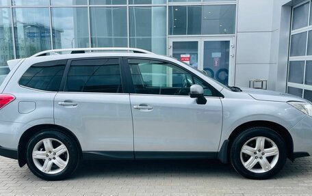 Subaru Forester, 2015 год, 1 720 000 рублей, 4 фотография