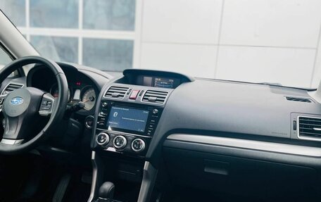 Subaru Forester, 2015 год, 1 720 000 рублей, 13 фотография