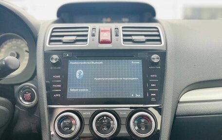 Subaru Forester, 2015 год, 1 720 000 рублей, 15 фотография