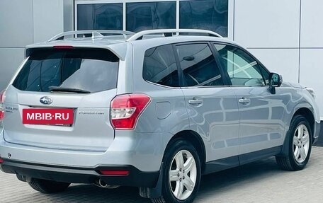 Subaru Forester, 2015 год, 1 720 000 рублей, 5 фотография