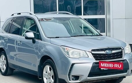 Subaru Forester, 2015 год, 1 720 000 рублей, 3 фотография