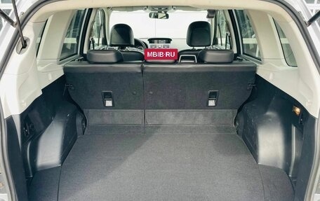 Subaru Forester, 2015 год, 1 720 000 рублей, 9 фотография