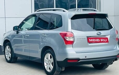 Subaru Forester, 2015 год, 1 720 000 рублей, 7 фотография