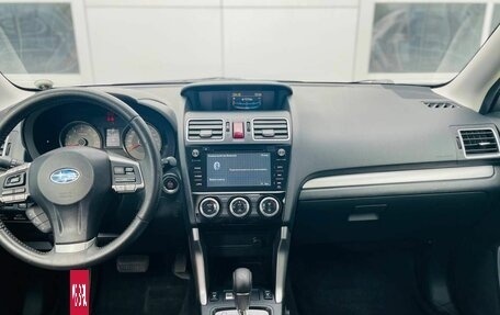 Subaru Forester, 2015 год, 1 720 000 рублей, 14 фотография