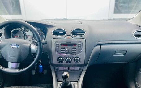 Ford Focus II рестайлинг, 2011 год, 552 000 рублей, 14 фотография