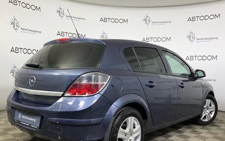 Opel Astra H, 2009 год, 630 000 рублей, 2 фотография