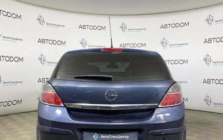 Opel Astra H, 2009 год, 630 000 рублей, 6 фотография