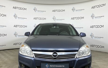 Opel Astra H, 2009 год, 630 000 рублей, 5 фотография