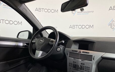 Opel Astra H, 2009 год, 630 000 рублей, 8 фотография
