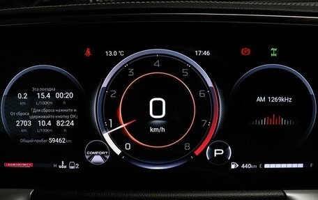 GAC GS8, 2023 год, 3 250 000 рублей, 13 фотография