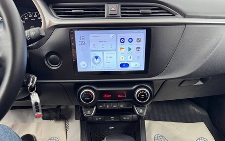 KIA Rio IV, 2021 год, 1 610 000 рублей, 10 фотография