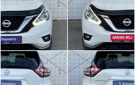 Nissan Murano, 2017 год, 3 000 000 рублей, 8 фотография