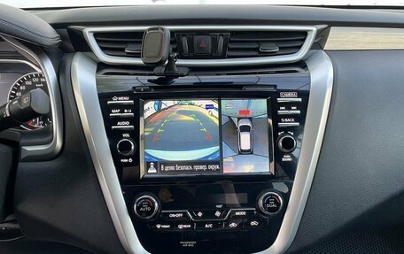Nissan Murano, 2017 год, 3 000 000 рублей, 17 фотография