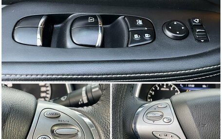 Nissan Murano, 2017 год, 3 000 000 рублей, 21 фотография