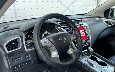 Nissan Murano, 2017 год, 3 000 000 рублей, 16 фотография
