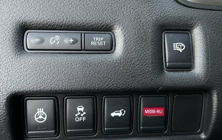 Nissan Murano, 2017 год, 3 000 000 рублей, 19 фотография