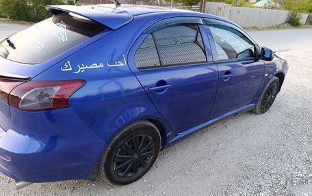 Mitsubishi Lancer IX, 2008 год, 790 000 рублей, 3 фотография
