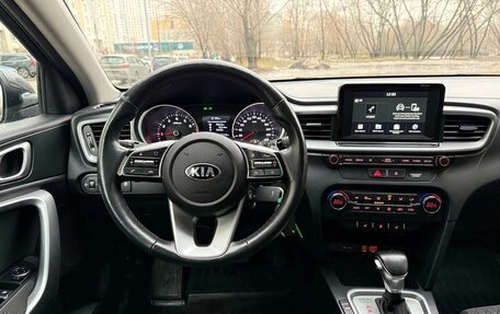 KIA cee'd III, 2018 год, 1 600 000 рублей, 13 фотография