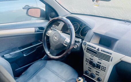 Opel Astra H, 2008 год, 420 000 рублей, 5 фотография