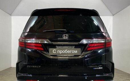 Honda Odyssey IV, 2018 год, 2 329 000 рублей, 5 фотография
