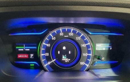 Honda Odyssey IV, 2018 год, 2 329 000 рублей, 20 фотография
