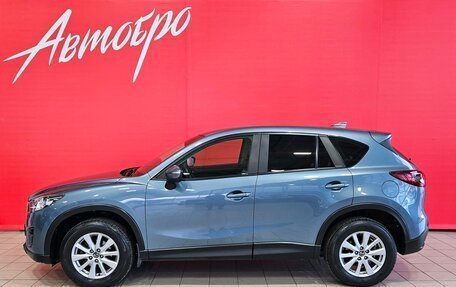 Mazda CX-5 II, 2016 год, 1 790 000 рублей, 2 фотография