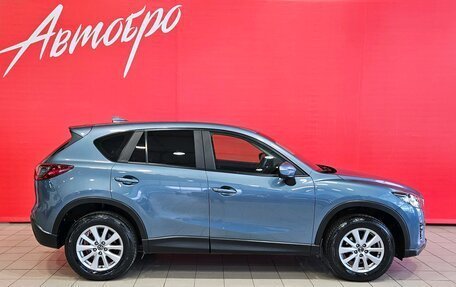 Mazda CX-5 II, 2016 год, 1 790 000 рублей, 6 фотография