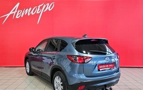 Mazda CX-5 II, 2016 год, 1 790 000 рублей, 3 фотография