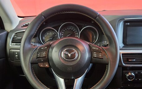 Mazda CX-5 II, 2016 год, 1 790 000 рублей, 12 фотография