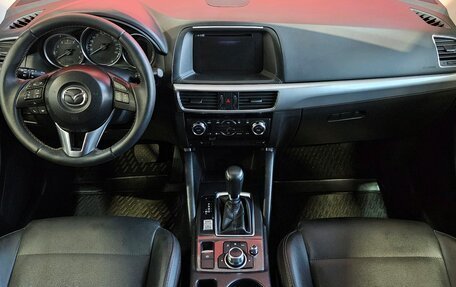Mazda CX-5 II, 2016 год, 1 790 000 рублей, 9 фотография