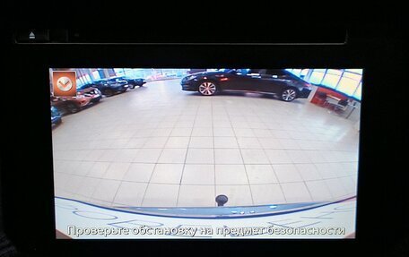 Mazda CX-5 II, 2016 год, 1 790 000 рублей, 18 фотография