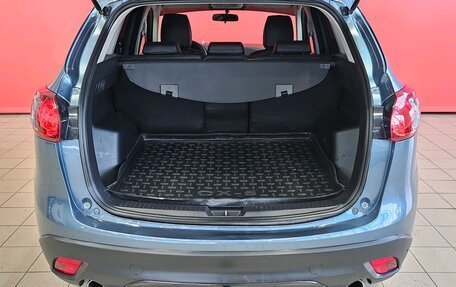 Mazda CX-5 II, 2016 год, 1 790 000 рублей, 19 фотография