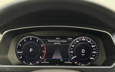 Volkswagen Tiguan II, 2017 год, 2 350 000 рублей, 14 фотография