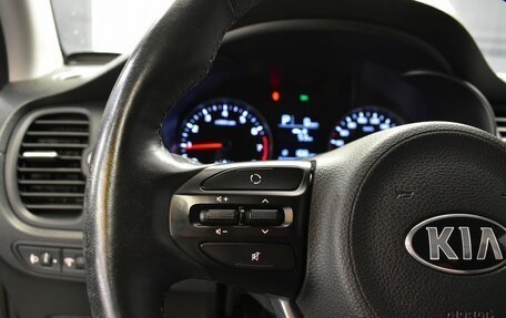 KIA Rio IV, 2019 год, 1 560 000 рублей, 14 фотография