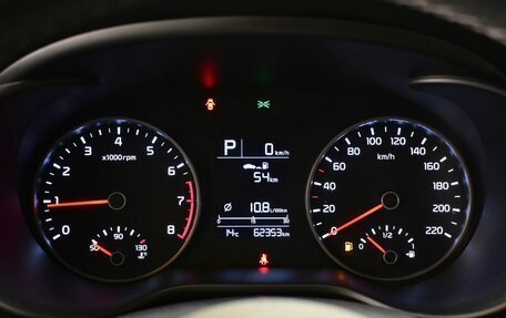 KIA Rio IV, 2019 год, 1 560 000 рублей, 16 фотография