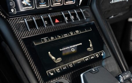 Lamborghini Urus I, 2024 год, 36 500 000 рублей, 21 фотография