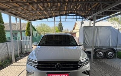 Volkswagen Tiguan II, 2021 год, 4 500 000 рублей, 1 фотография