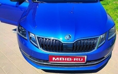 Skoda Octavia, 2019 год, 1 990 000 рублей, 1 фотография
