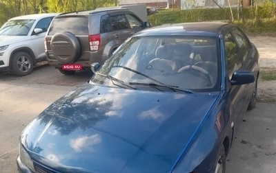 Mitsubishi Mirage VI рестайлинг, 2001 год, 250 000 рублей, 1 фотография