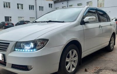 Lifan Solano I (630) рестайлинг, 2013 год, 260 000 рублей, 1 фотография