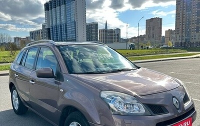 Renault Koleos I рестайлинг 2, 2008 год, 1 000 000 рублей, 1 фотография