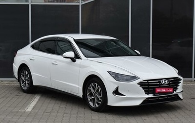 Hyundai Sonata VIII, 2021 год, 2 990 000 рублей, 1 фотография
