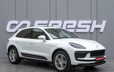 Porsche Macan I рестайлинг, 2023 год, 7 620 000 рублей, 1 фотография