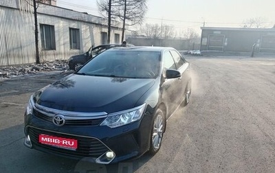 Toyota Camry, 2014 год, 1 950 000 рублей, 1 фотография