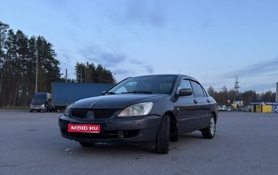 Mitsubishi Lancer IX, 2006 год, 250 000 рублей, 1 фотография