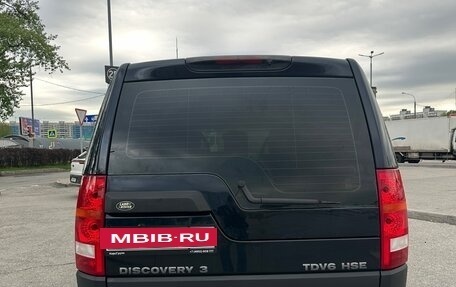 Land Rover Discovery III, 2006 год, 940 000 рублей, 7 фотография
