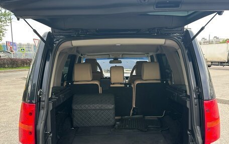 Land Rover Discovery III, 2006 год, 940 000 рублей, 25 фотография