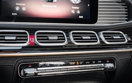 Mercedes-Benz GLS, 2025 год, 22 900 000 рублей, 14 фотография
