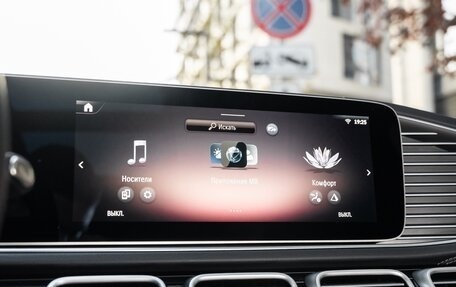 Mercedes-Benz GLS, 2025 год, 22 900 000 рублей, 15 фотография